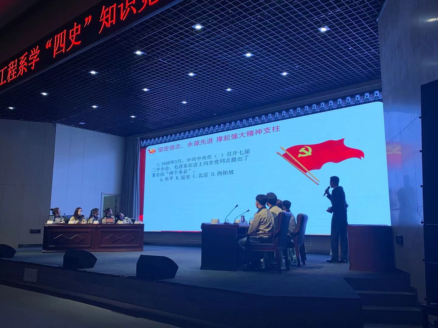 1620006866914253.jpg 微信图片_20210503095400.jpg