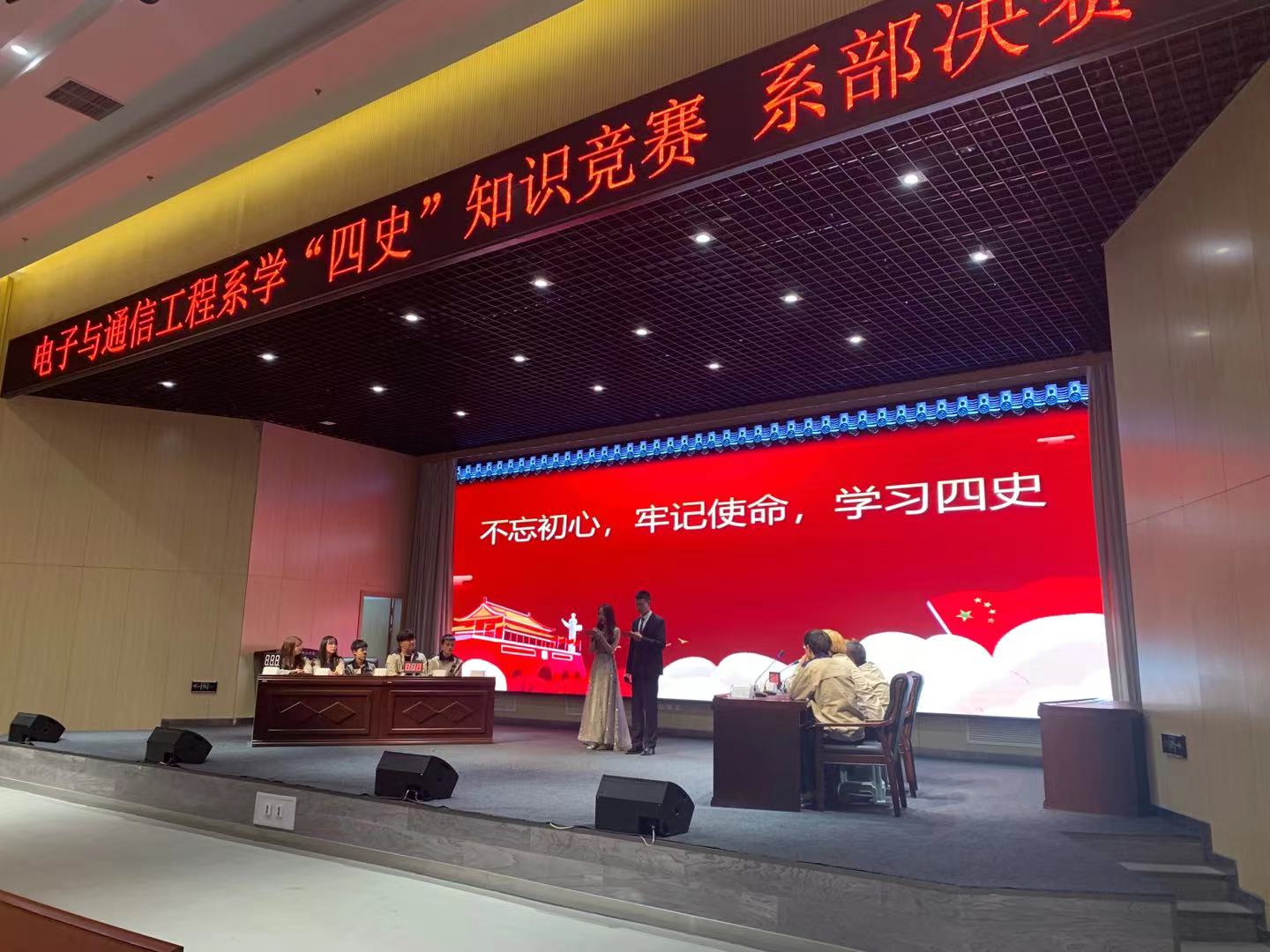 1620006881864895.jpg 微信图片_20210503095326.jpg