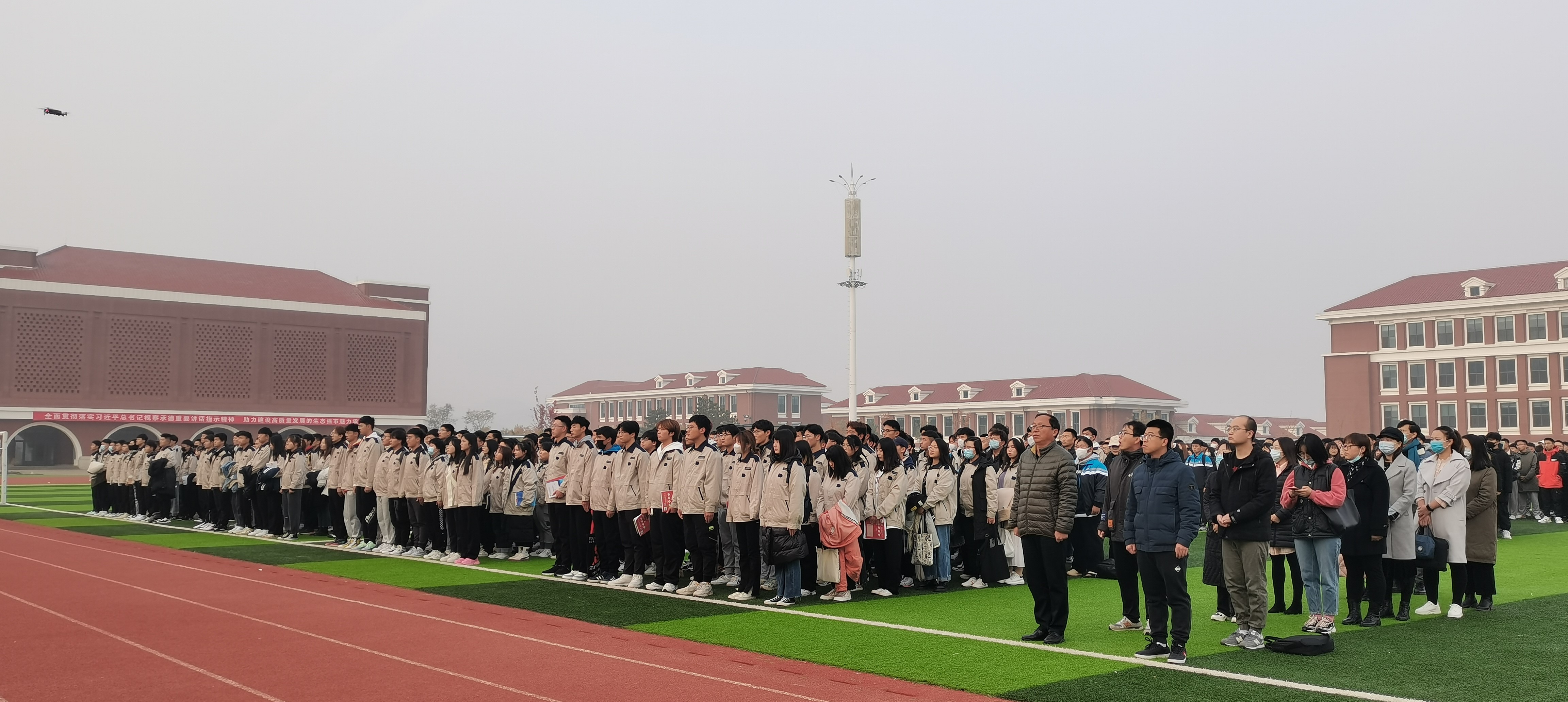 1635309994393224.jpg 升旗仪式用.jpg