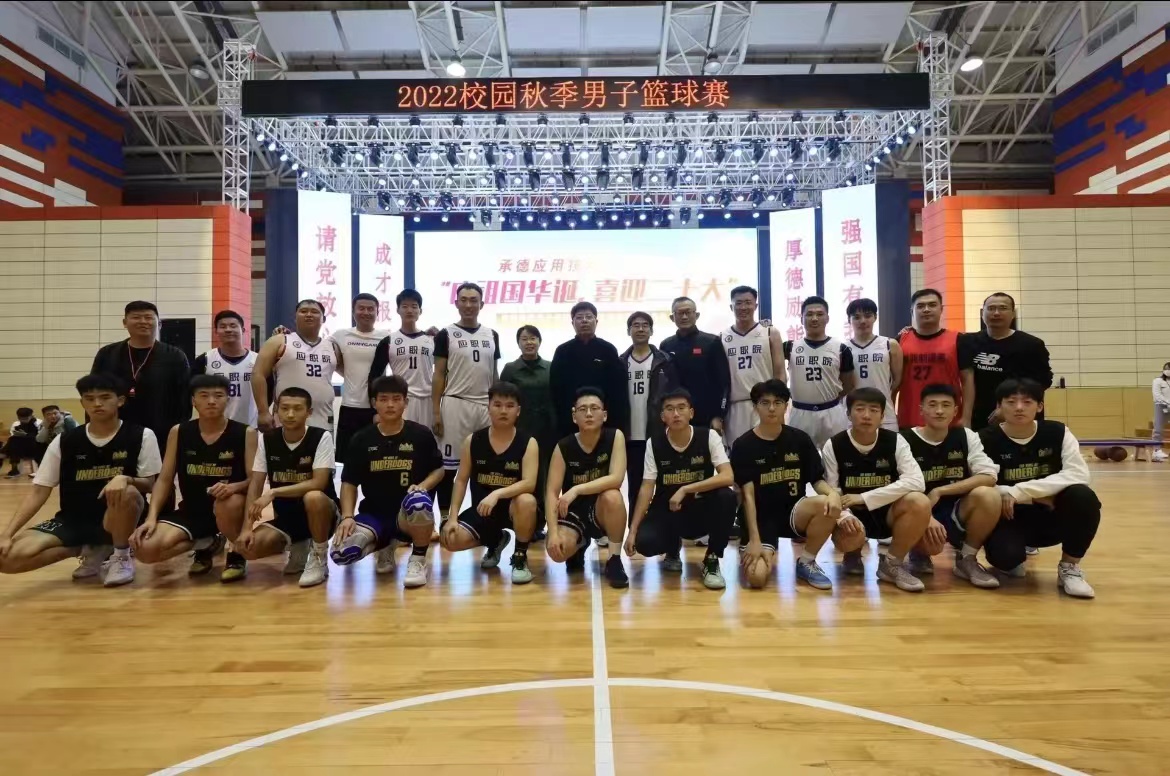 微信图片_20221108150603.jpg