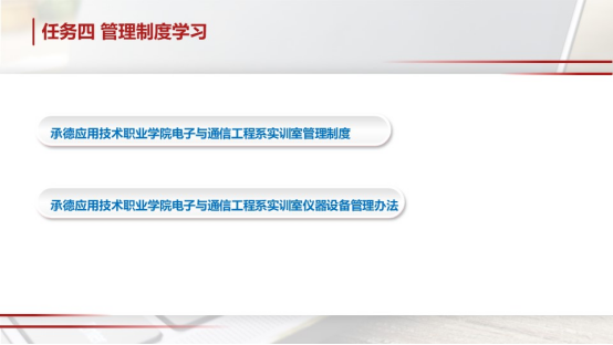 1686796222114593.png image.png