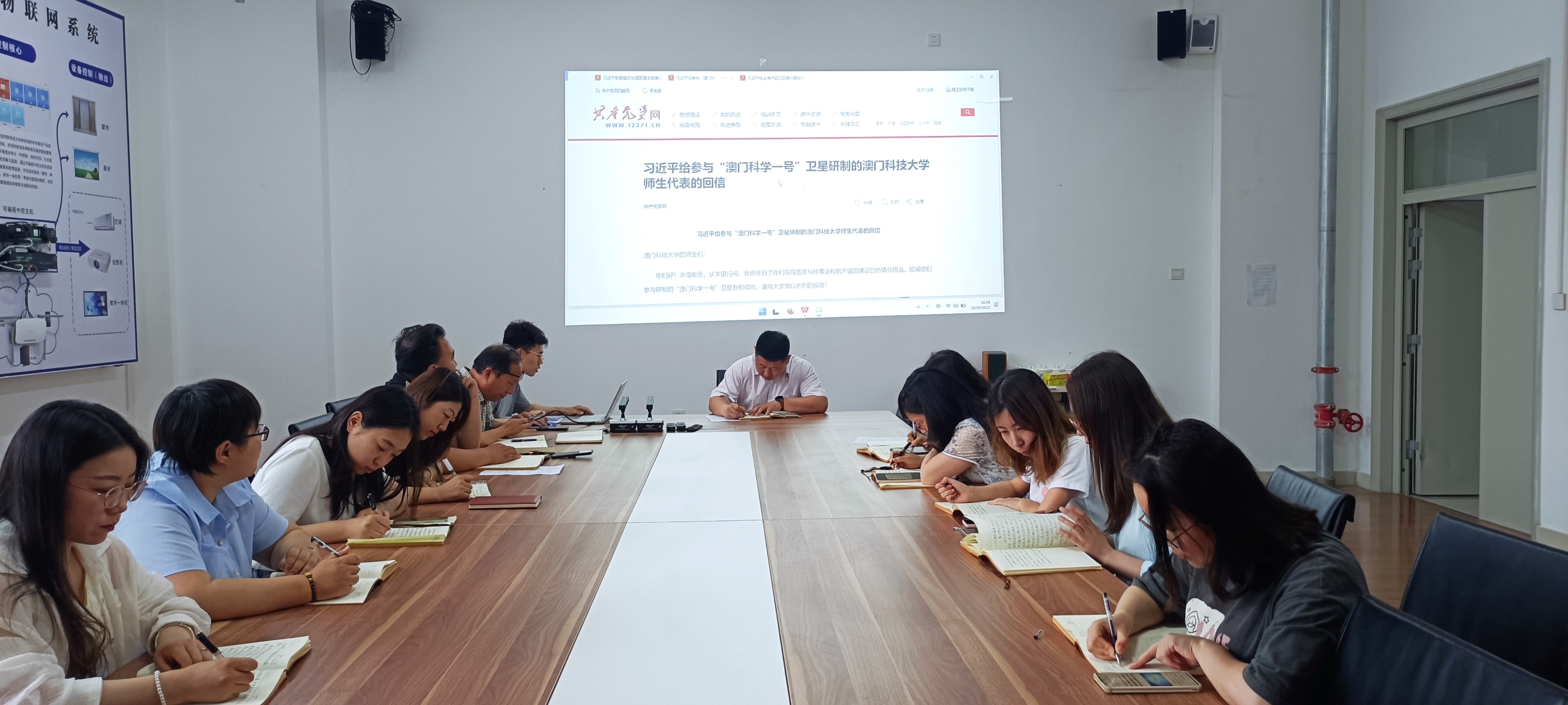 1687231719780940.jpg 微信图片_20230620112533.jpg