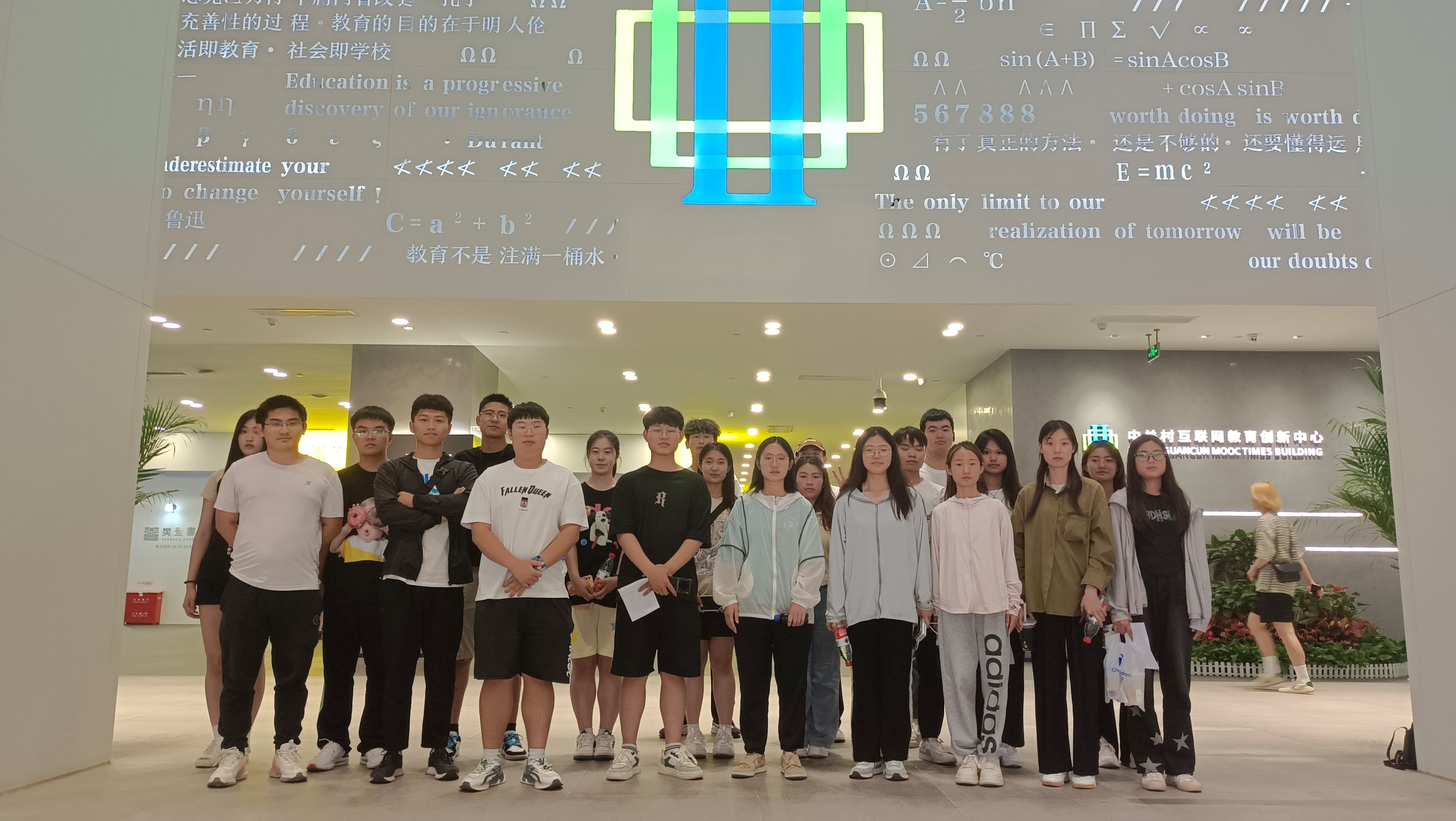 1687935204435739.jpg 微信图片_20230628145135.jpg