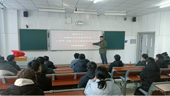 1701755047129611.png image.png