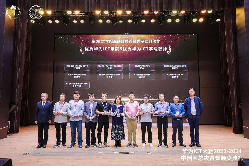 1719386865217955.png 图片2.png