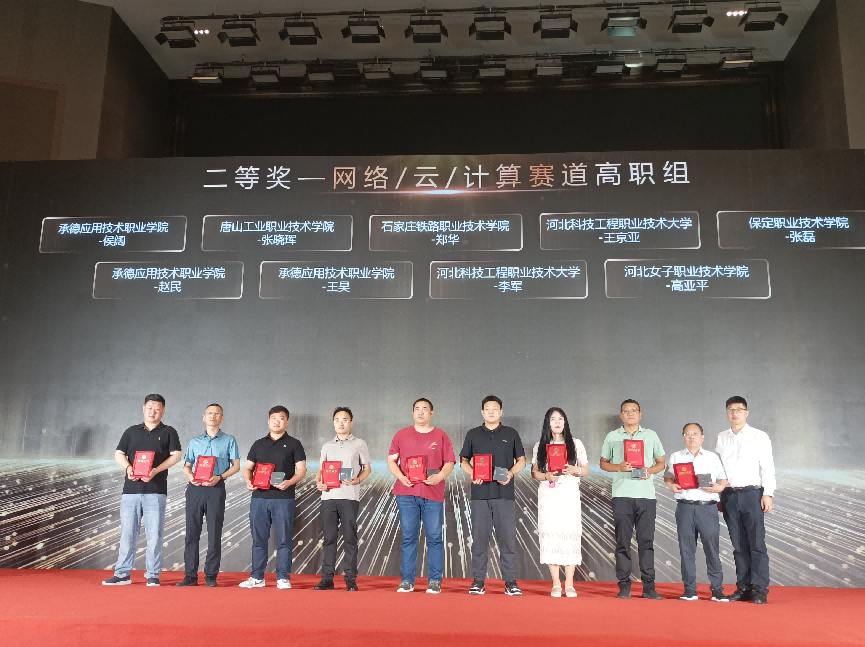 1719386989449811.png 图片5.png