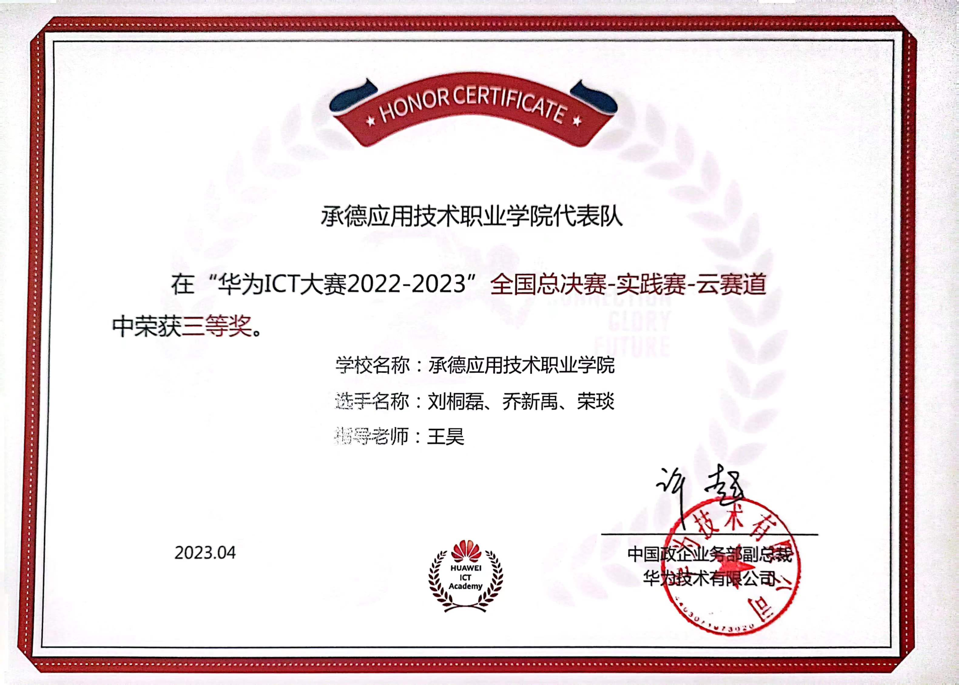 1719386998291884.png 图片4.png