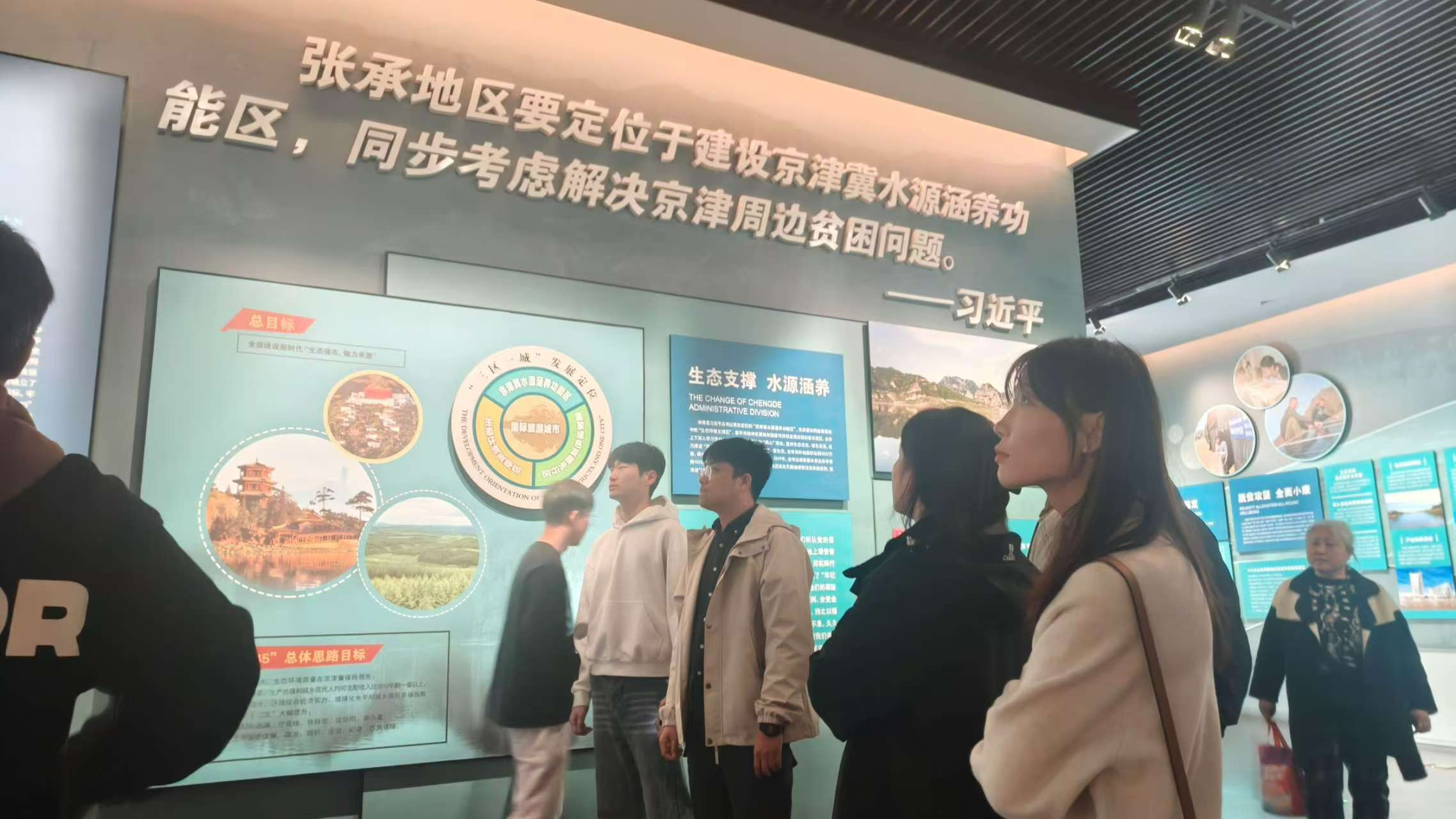 图片2.png