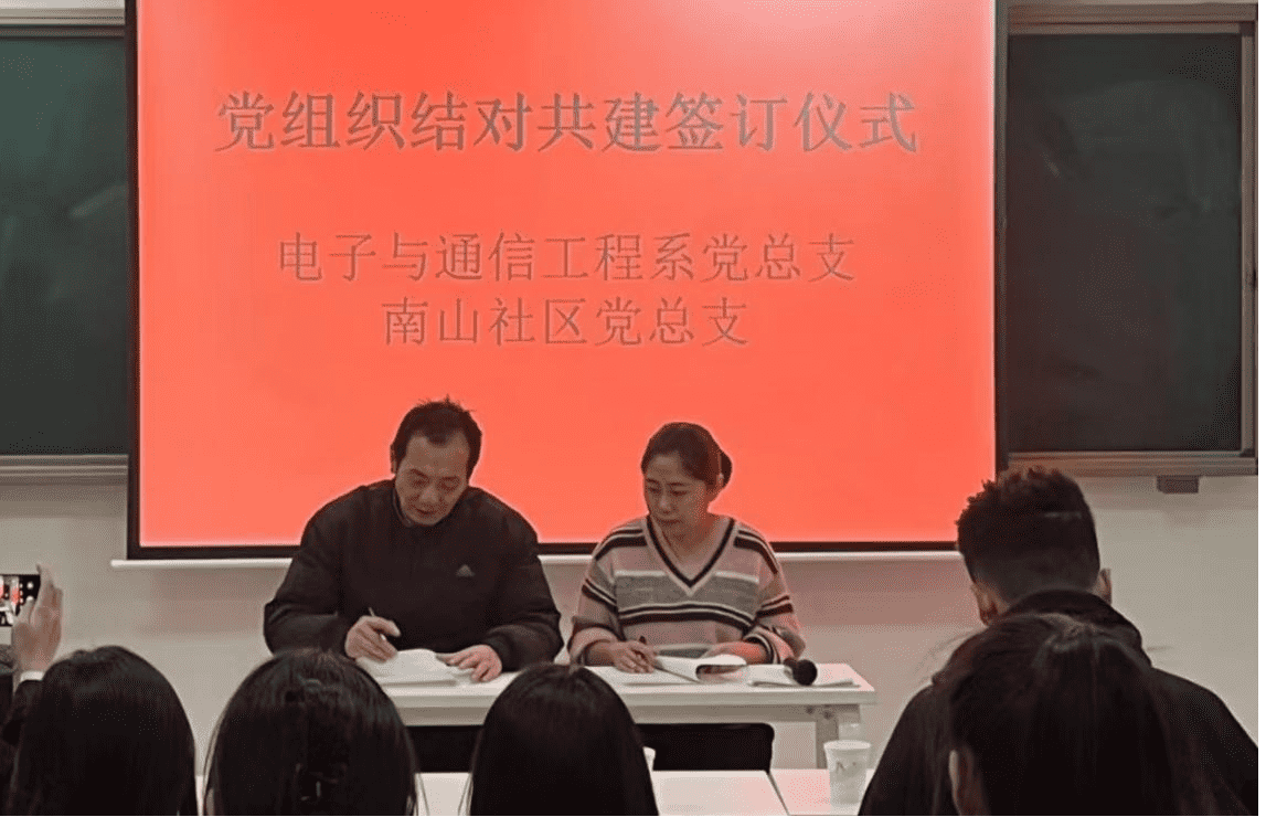 1734670166276307.png 图片2_compressed.png