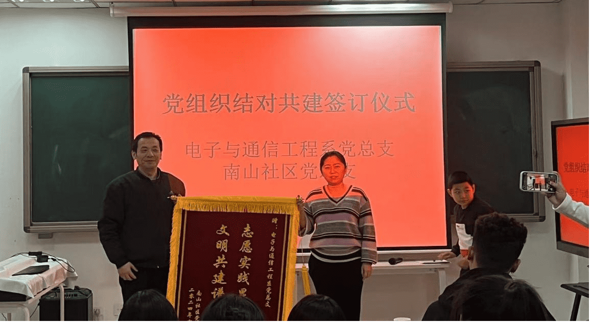 1734670173231898.png 图片3_compressed.png