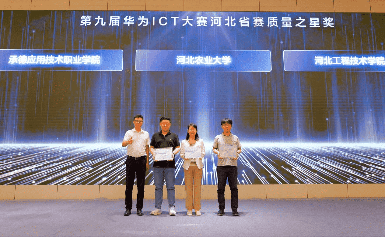1750038160441678.png 图片2_compressed.png