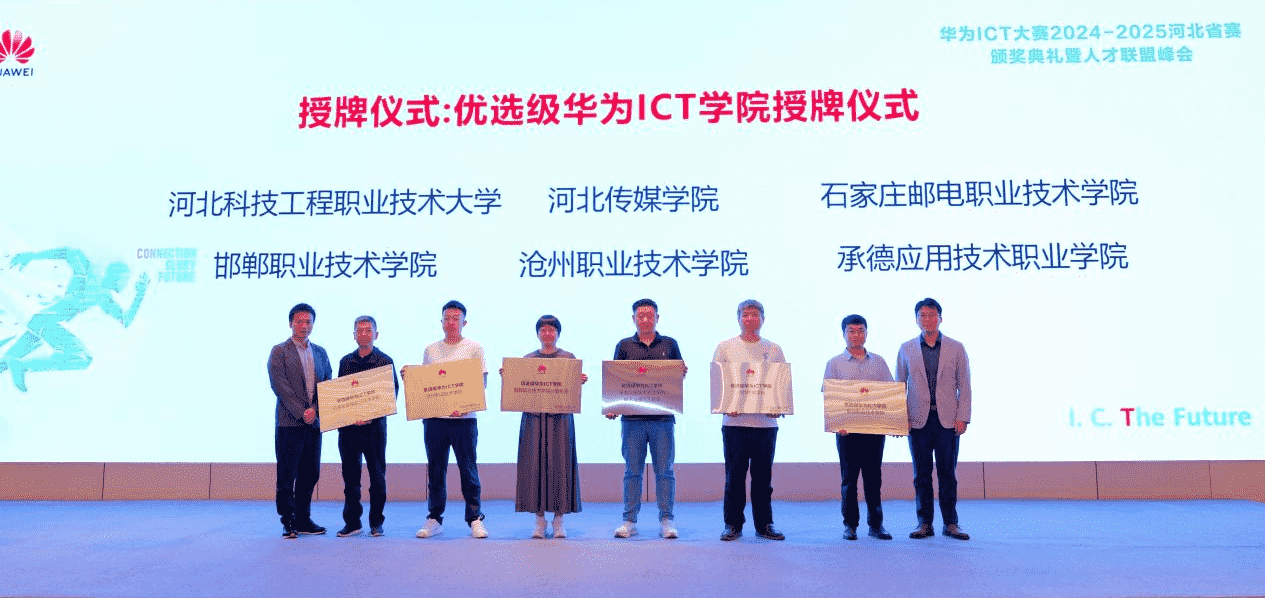 1750038181134500.png 图片3_compressed.png