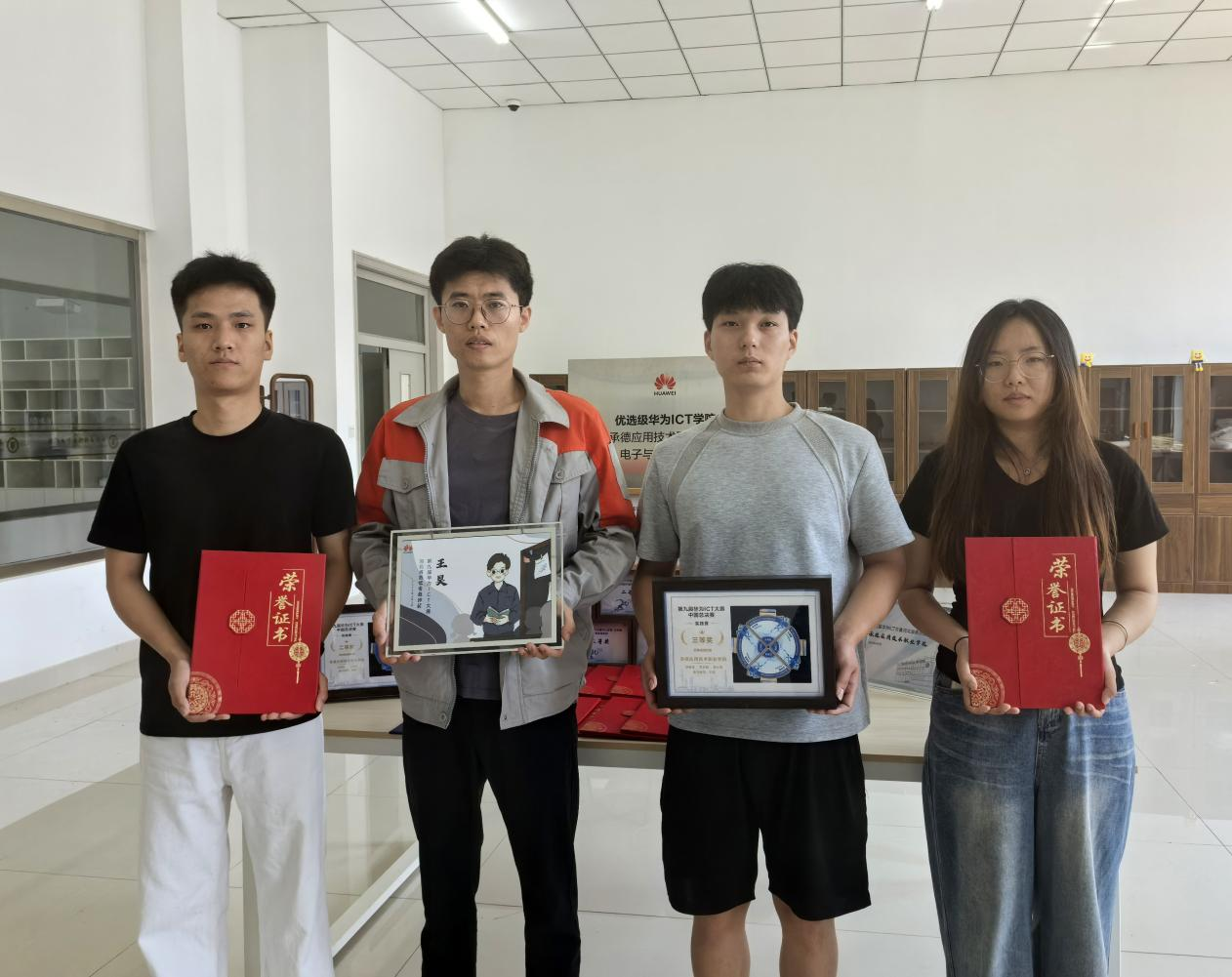 1750038240235943.png 图片5.png