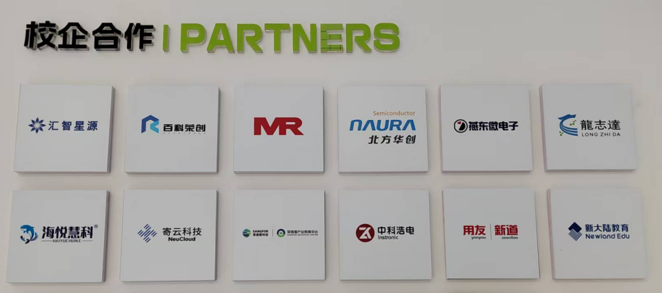 1750733938185337.png 图片2.png