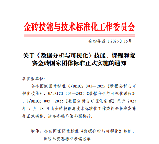 1760401599119852.png 图片1.png