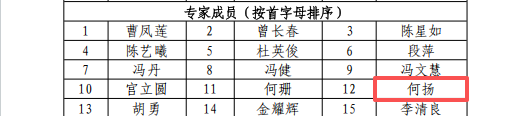 1760401620818851.png 图片3.png