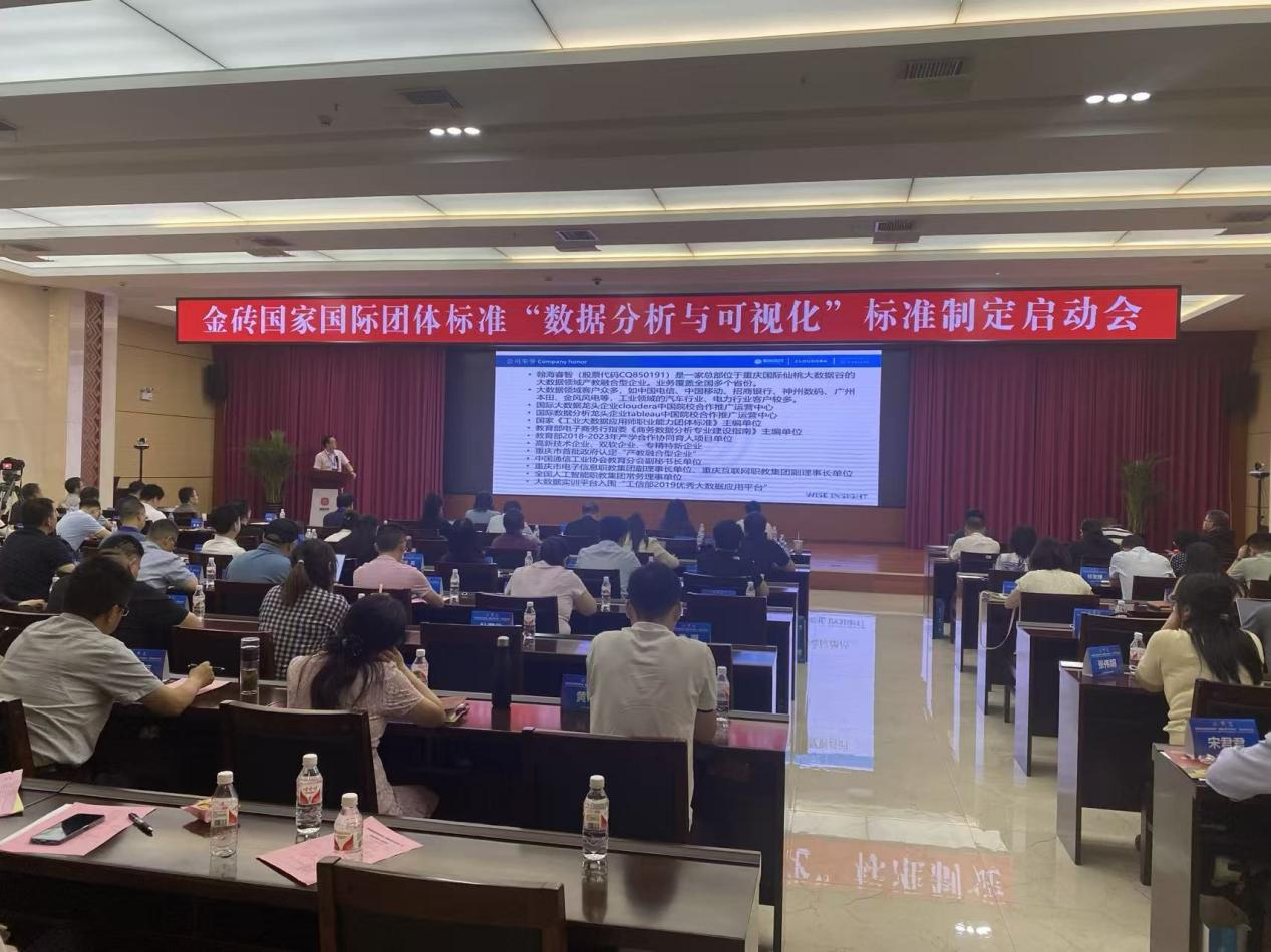 1760401645113728.png 图片5.png