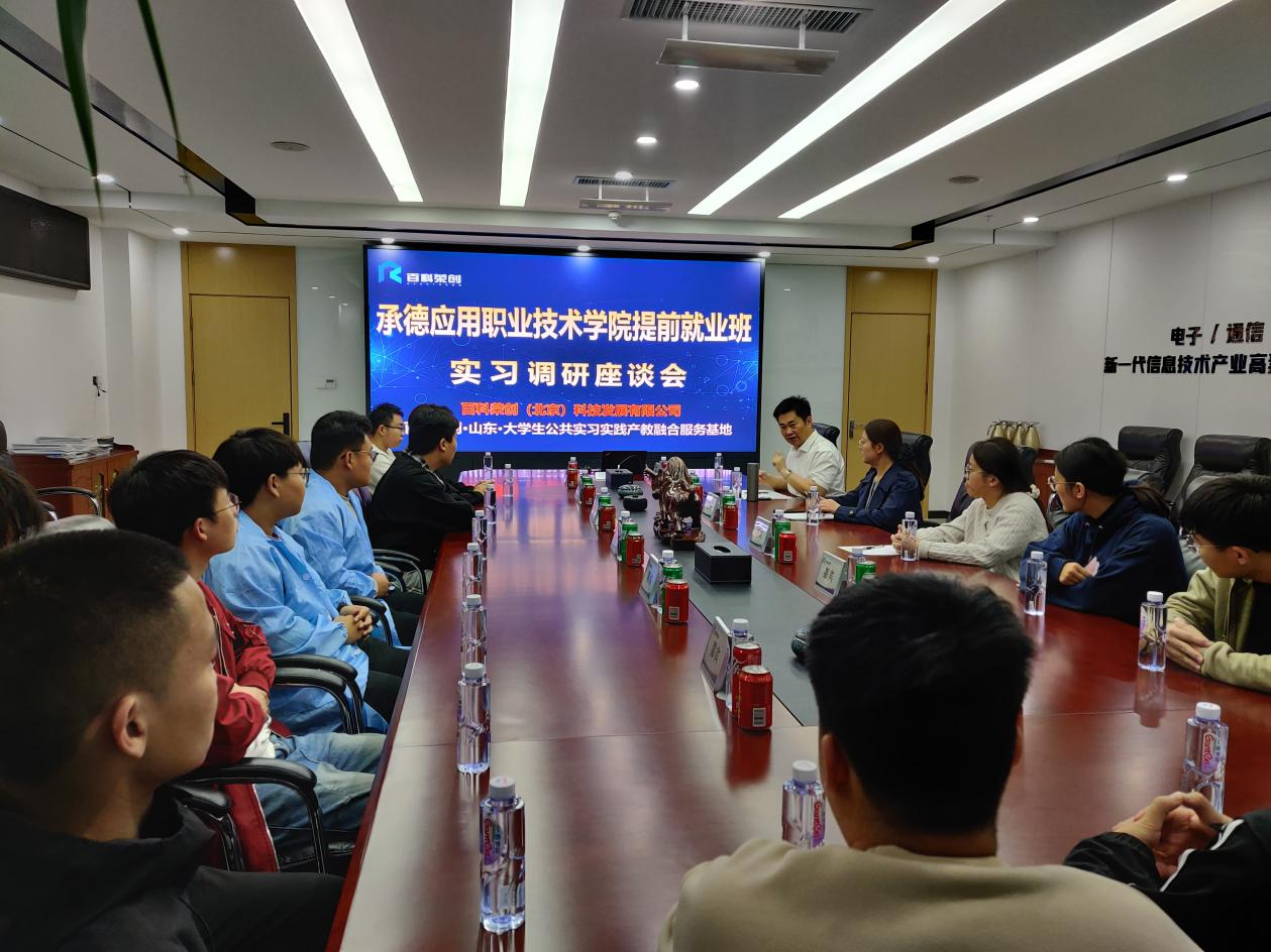 1760682748103555.png 图片5.png