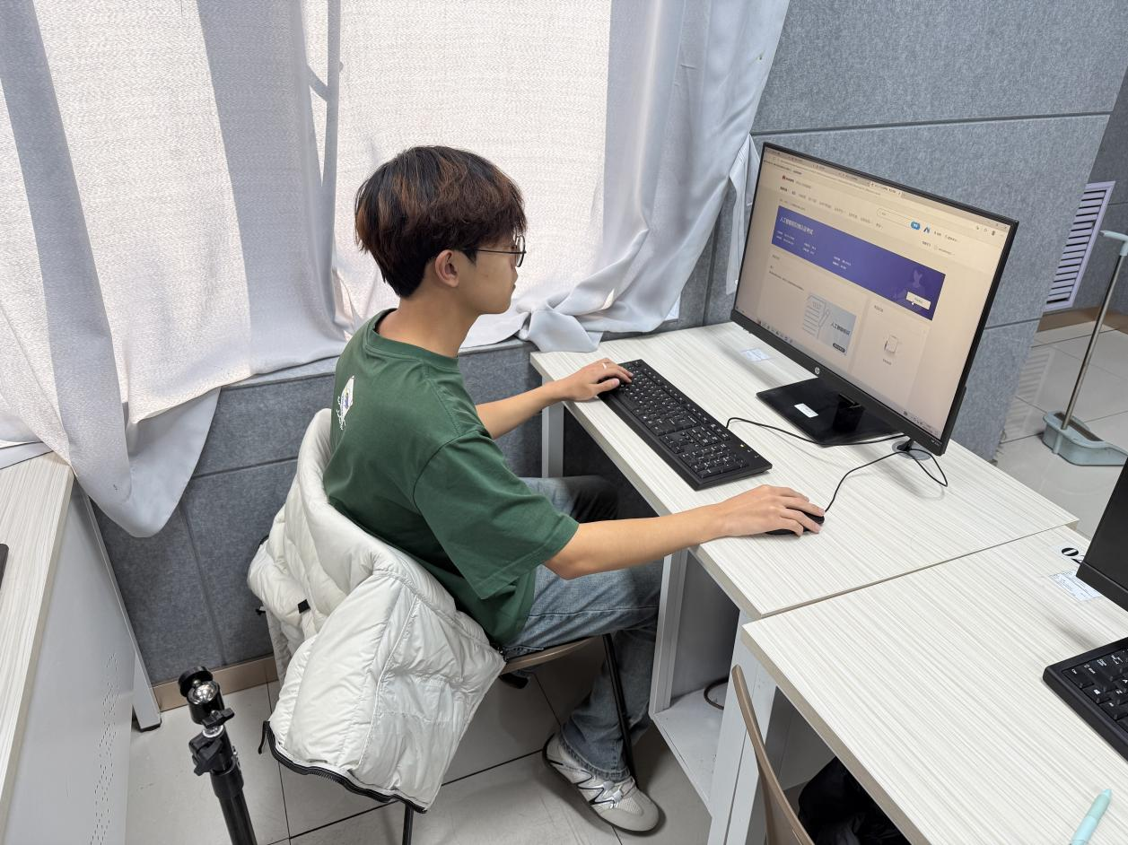 1763707480969506.png 图片1.png