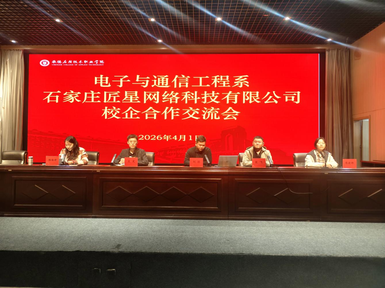 1775786362119021.png 图片1.png