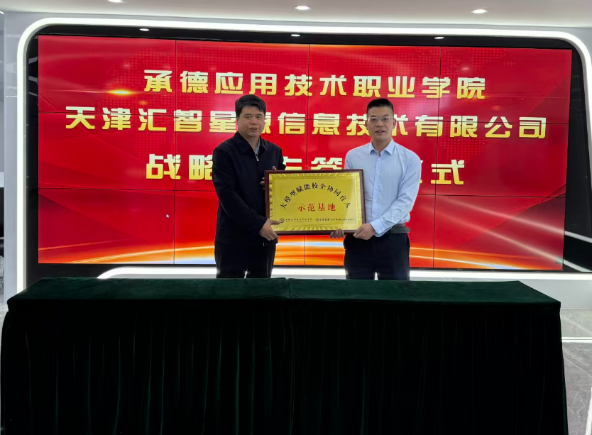 1777507899127460.png 图片2.png