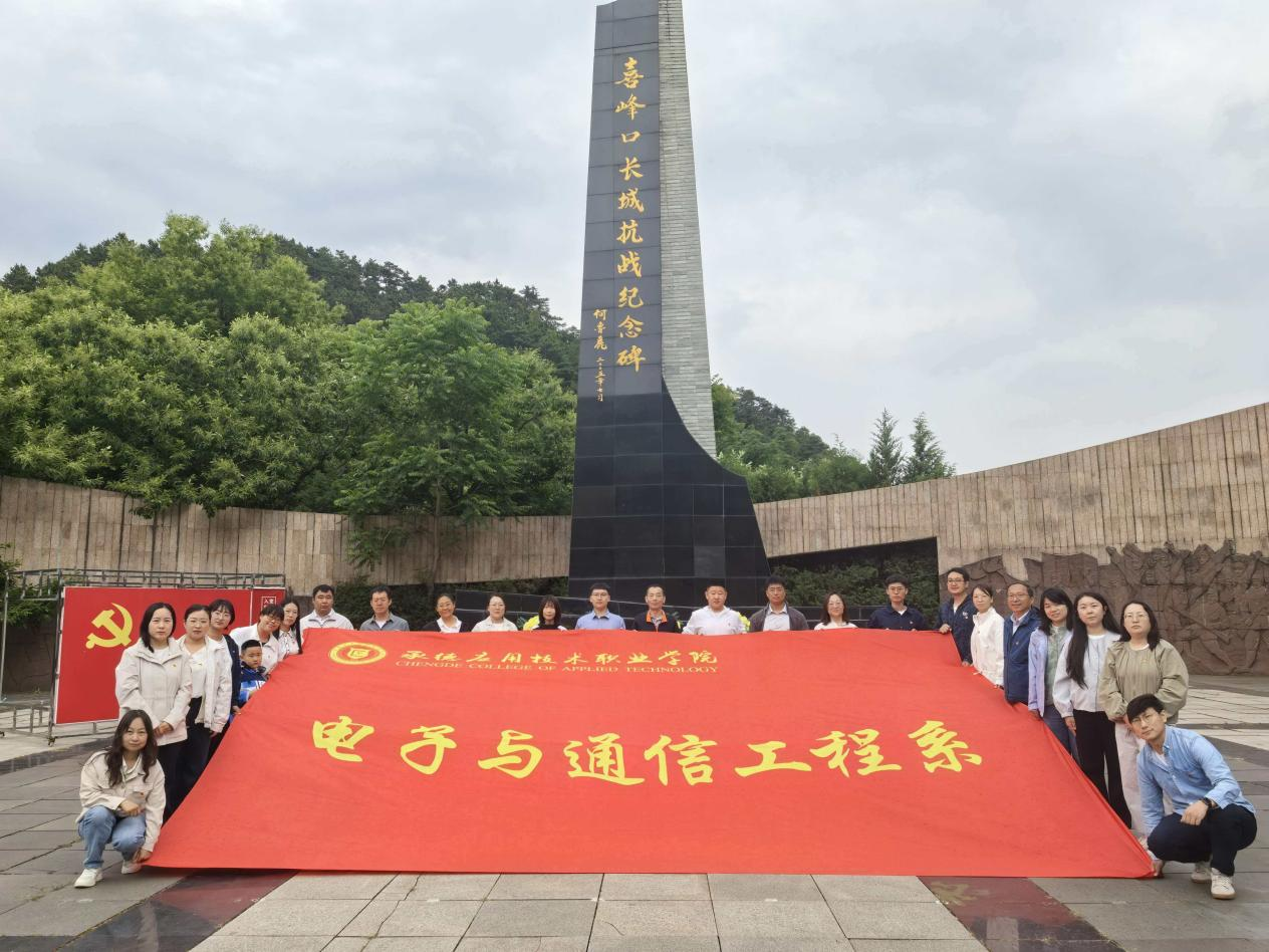 1780885949347481.png 图片5.png