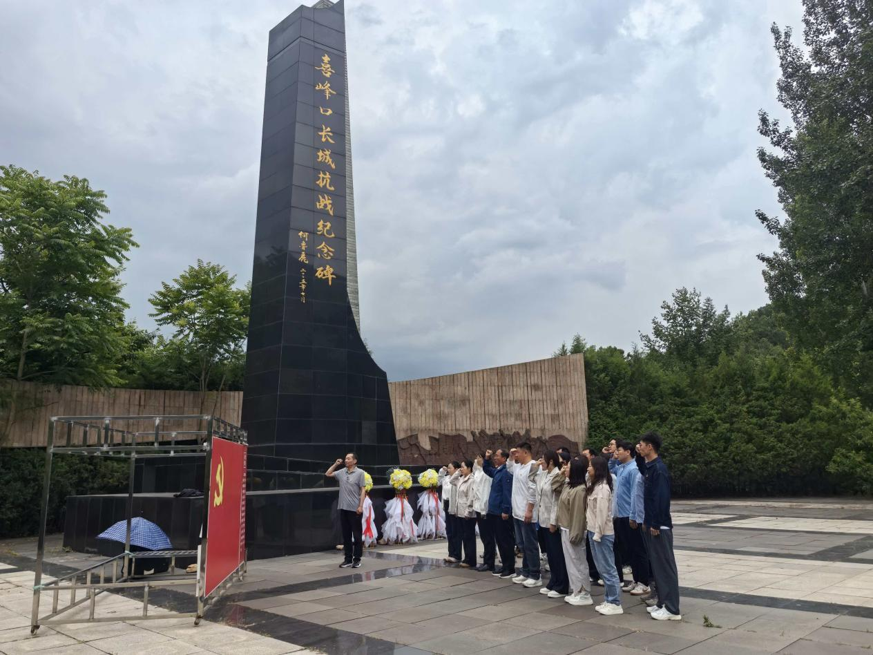 1780886067464485.png 图片3.png