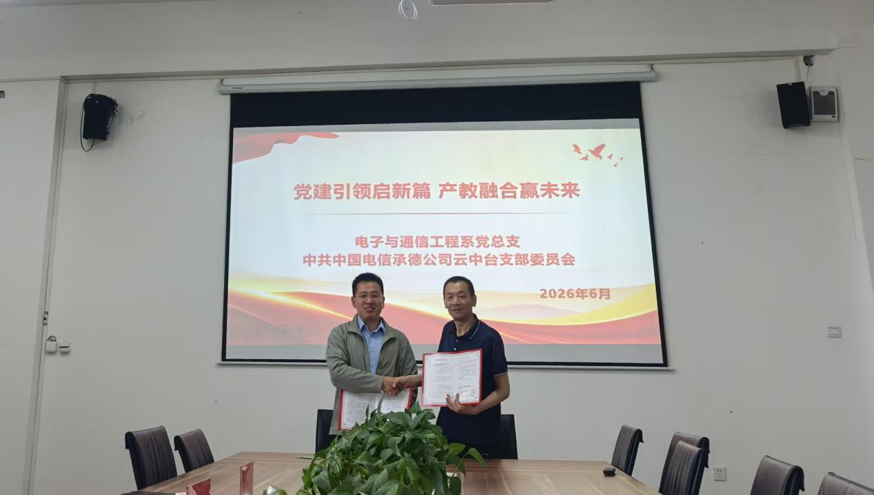 1781260634127856.png 图片5.png