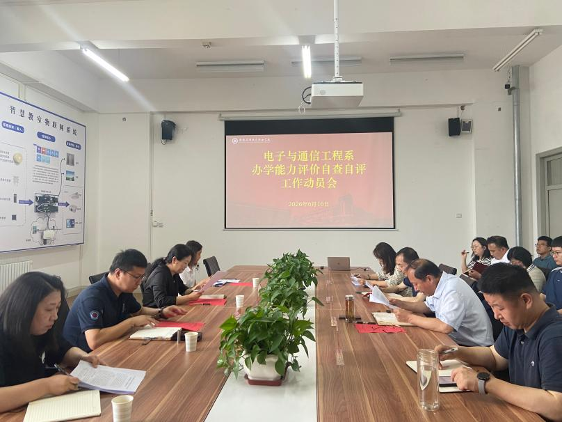 1781696345458202.png 图片1.png