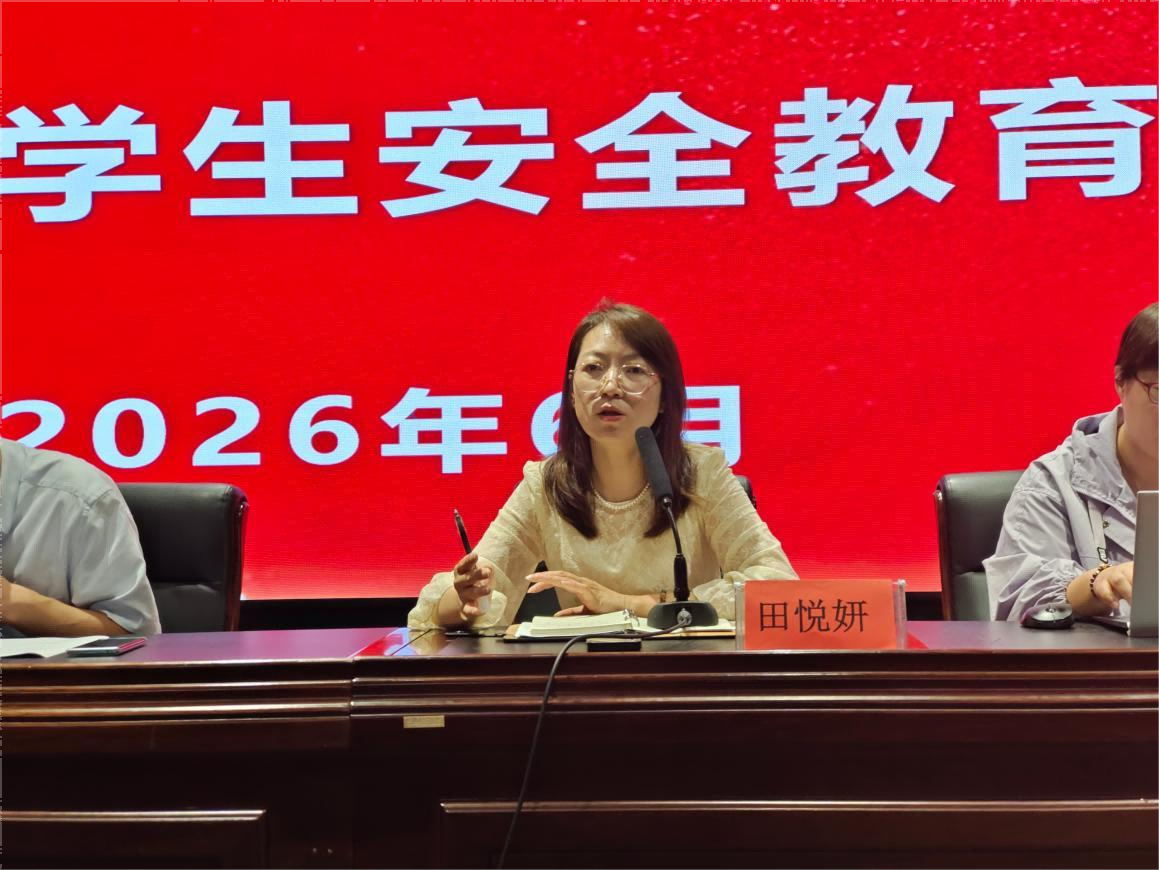 图像2.png