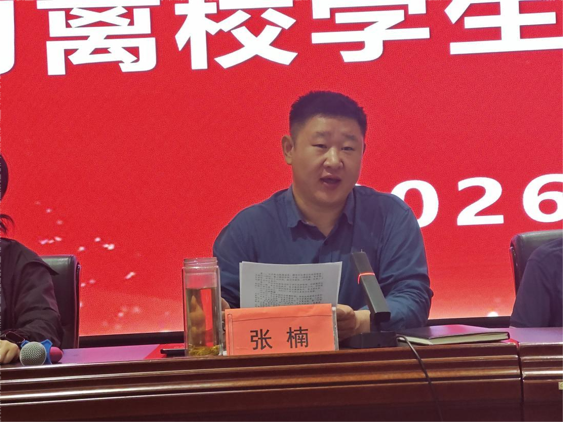 图像3.png