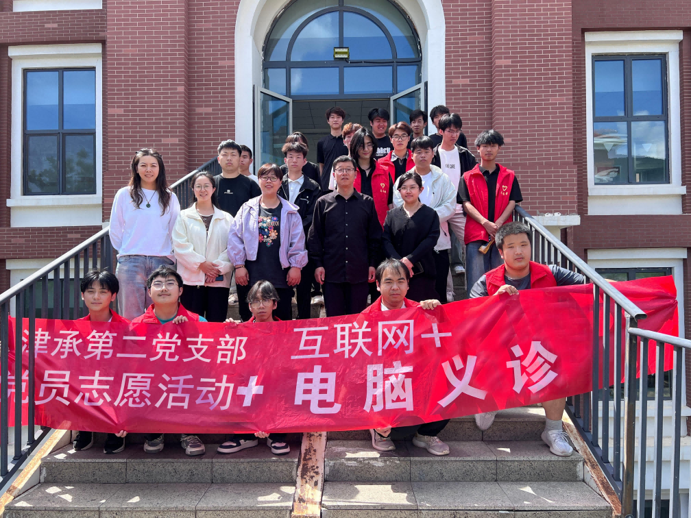 1782173990943471.png 图片3(1).png
