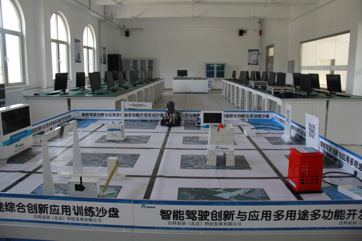 1782777805473909.png 图片1.png