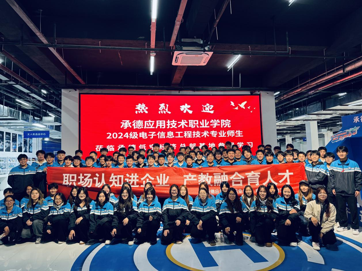 1782777877573226.png 图片4.png