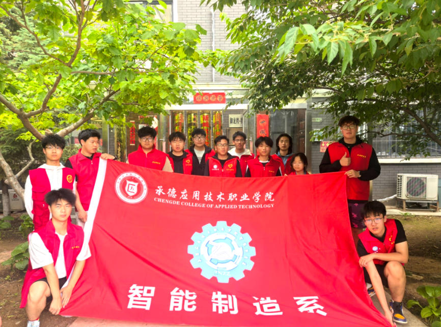 5月份学院师生走进新城社区开展志愿服务