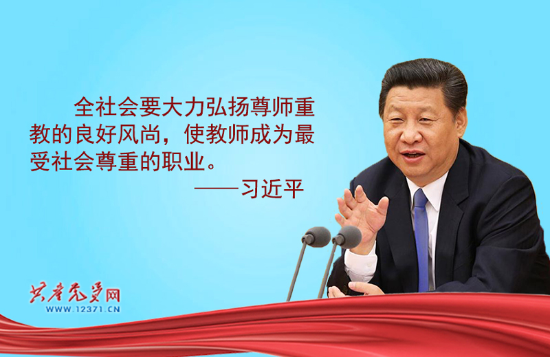 1615776937296058.jpg 习1.jpg