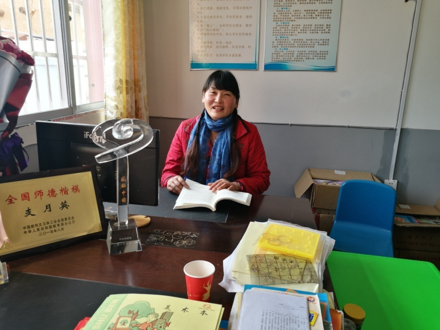 1615777034148803.png 习6.png