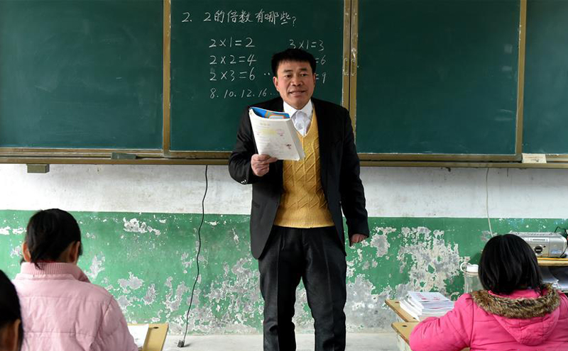 1615777050377819.jpg 习7.jpg