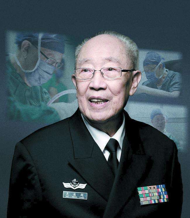 吴孟超