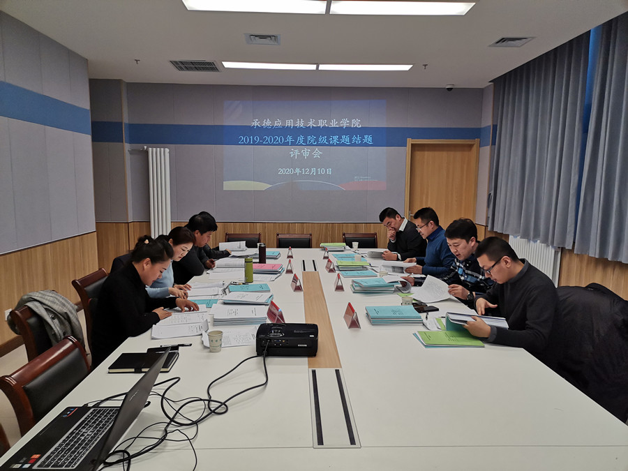 1608083279555540.jpg d9b9d50aa7430c0bd6351a5ae5f904f_副本.jpg