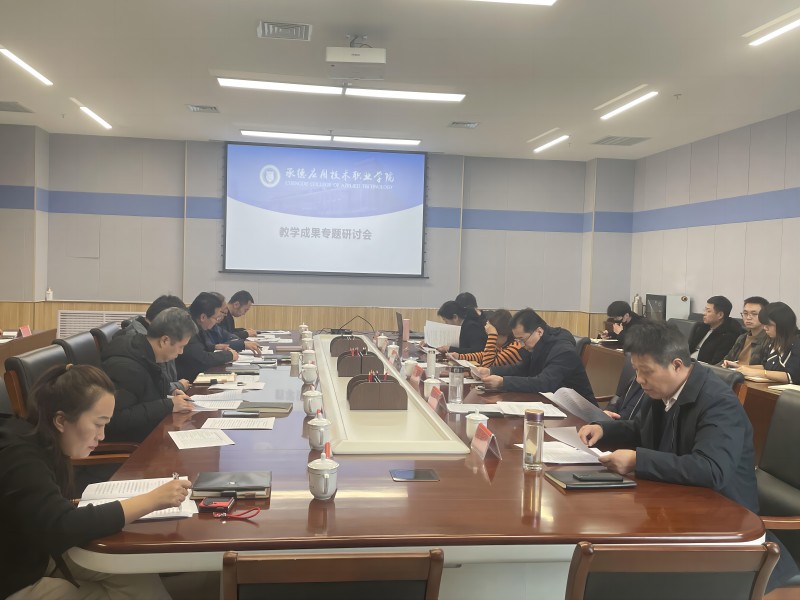 1705680279873674.jpg 微信图片_20240119221820(1).jpg