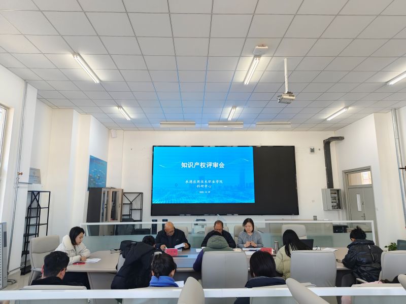 1767145067121736.jpg 上传.jpg