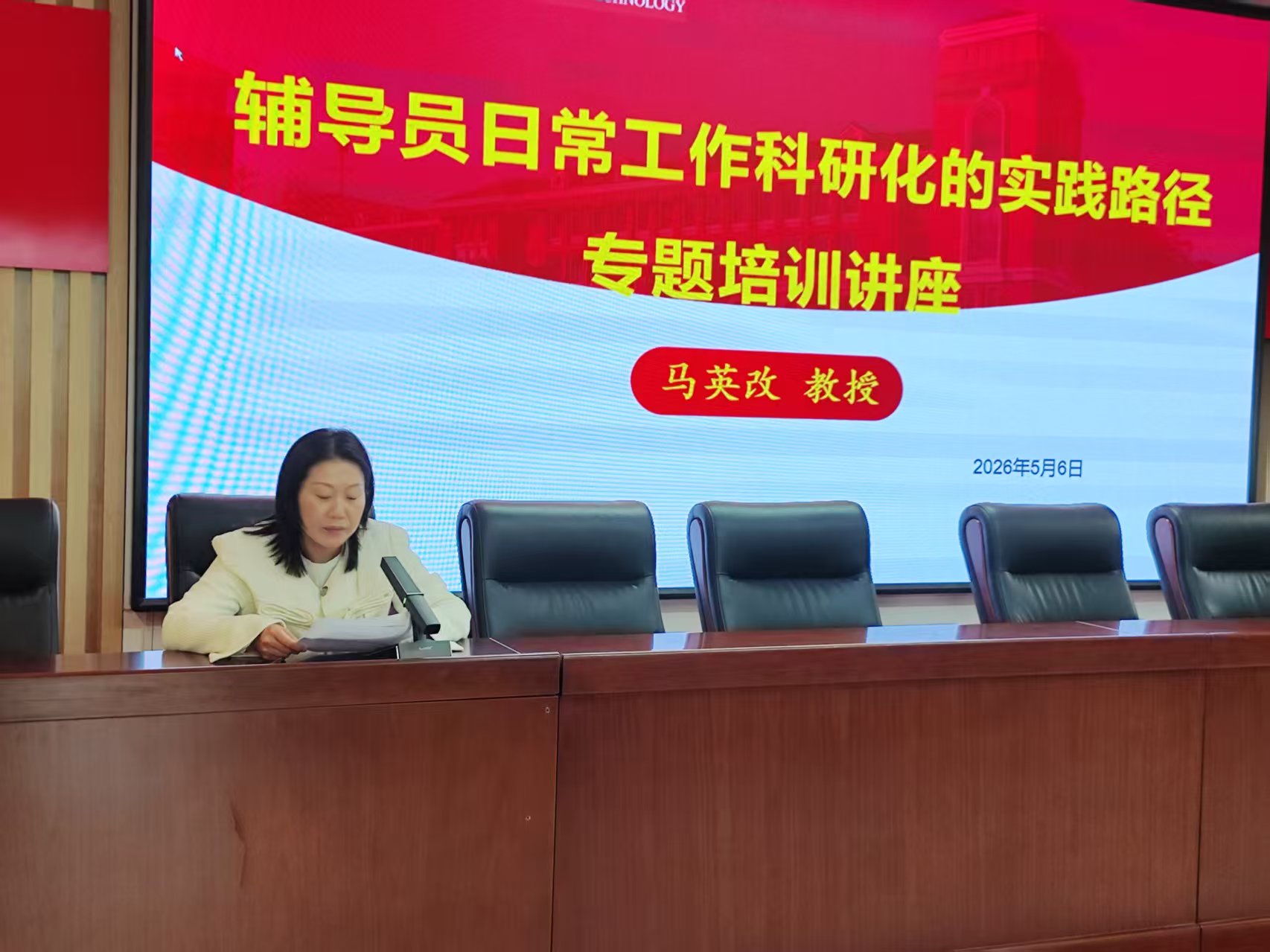 1778118924700514.jpg 刘.jpg