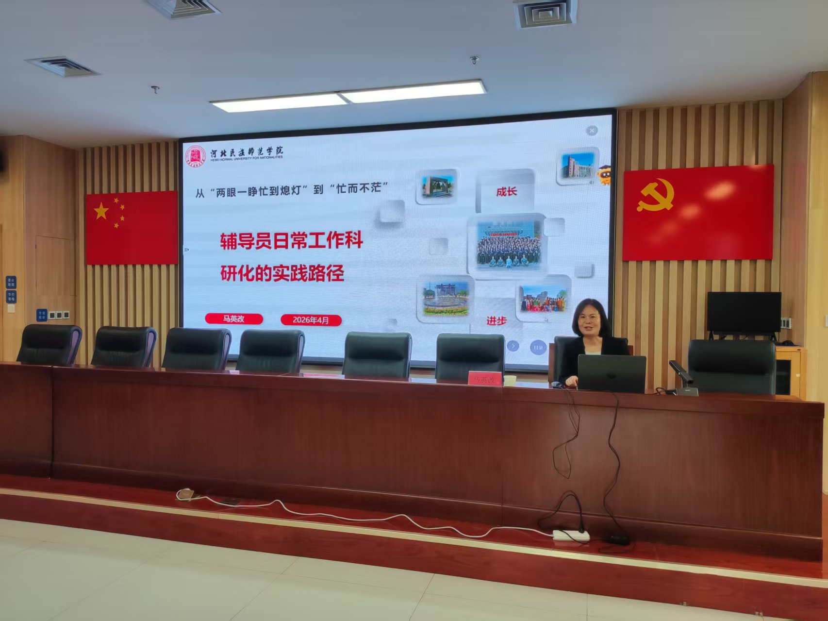1778119054140713.jpg 马.jpg