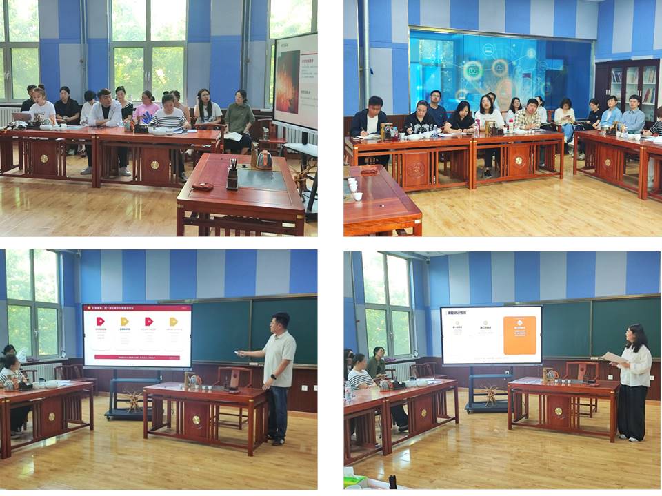 1783045354156248.jpg 演示文稿1.jpg